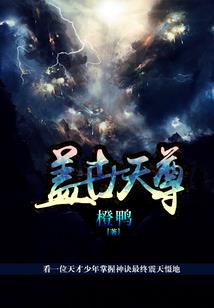 属牛到底几月好