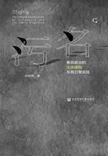 1963属兔的运势