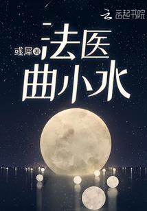 言字的网名