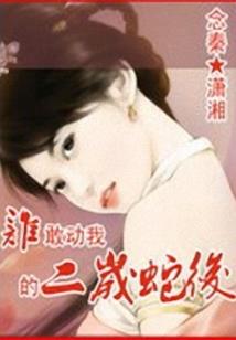 运气-不好怎么破