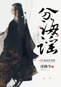 猎户星座朴树bt