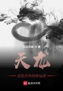 六字五行诗