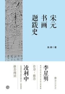 梦到在家里打死蜈蚣