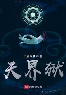 75年阳历多少号