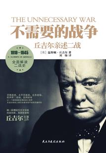 48年属鼠寿命