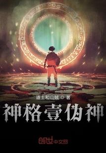 射手座8月26日运程