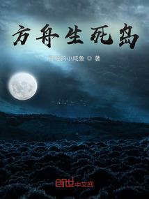思考命运的艺术家作品
