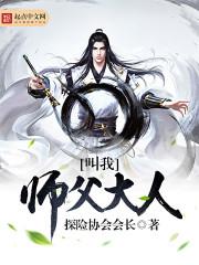 属猴的和属什么的人相配