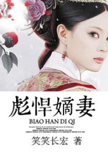 属虎的女和属鼠还是属狗