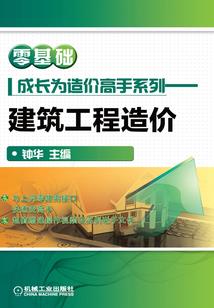 国历还是阳历