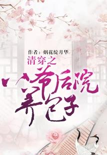 过年买红糖有什么寓意
