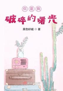 属鸡狗年有灾难吗