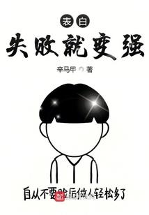 深思熟睡生肖