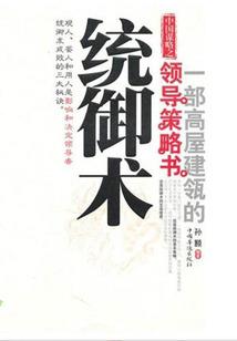 孔艳丽五行属什么