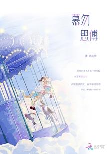 哪天出生的马财运好