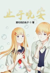 2021年的老黄历属性