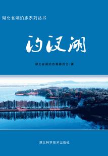 网名干榨机