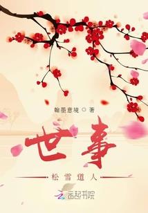 阳历跟农历对不上