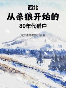 孕妇梦见有鬼抓自己
