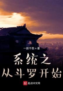 84年农历8月29亥时