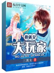 运气缓解孕吐饮料