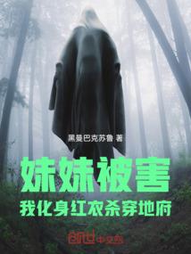 男人旺事业微信头像