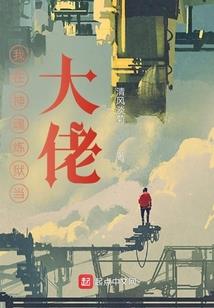 魔兽术士女网名小字开头