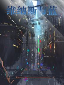 黄历吉日择选