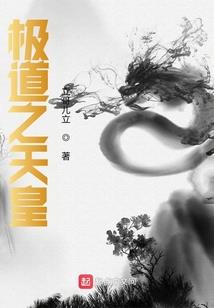 社火高台的寓意和象征