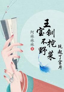 厦门旅游攻略3月份