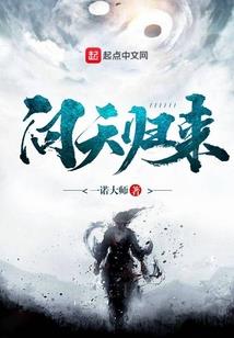 家中老人打架影响风水吗