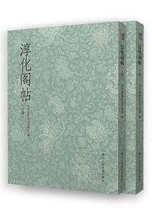 属狗与属兔般配吗