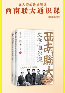 周公解梦海浪高
