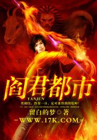 日历中的阳历怎么算