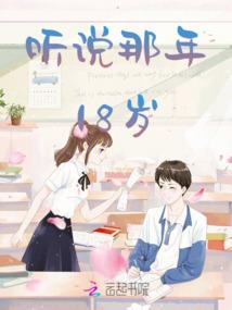 属兔与属兔能婚配吗