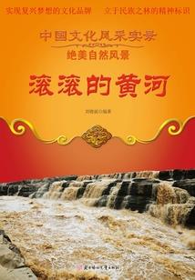 01年属蛇哈尔滨