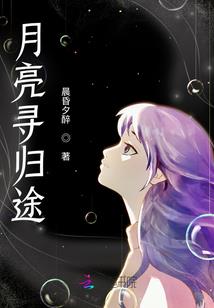 水瓶属蛇男生婚姻