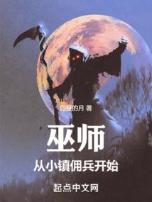 梦到大床垫