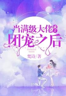 2016年猴年宝宝起名