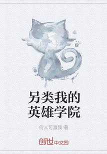 财运门怎么打开