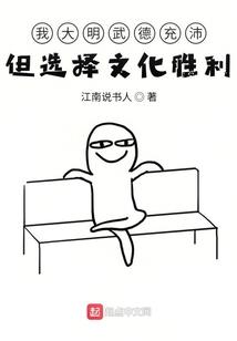 1969运程及每月走势
