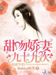 打光棍什么生肖最好