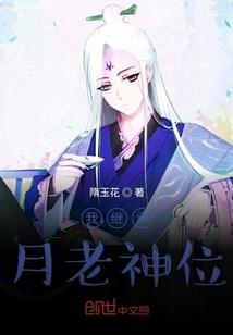 今年五月份灾难降临