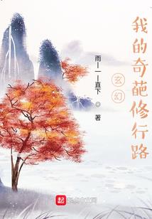 孕妇老梦见胎儿畸形