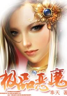 属相婚配最佳组合查询器