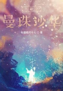 孕妇梦见大鼠类