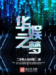 八字相合相冲