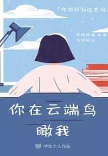 属龙生男生女2021