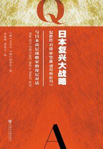 属兔的女人春天出生