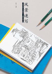网名活在梦中什么含义